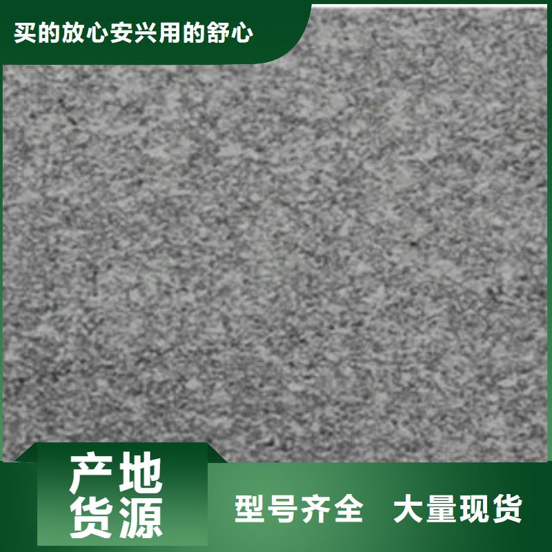 管线钢板-【风塔结构钢】厂家大量现货