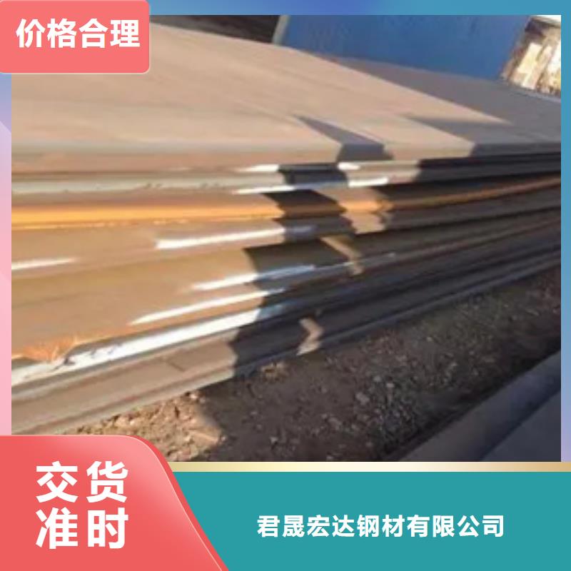 管线钢板,合金板厂家工艺先进