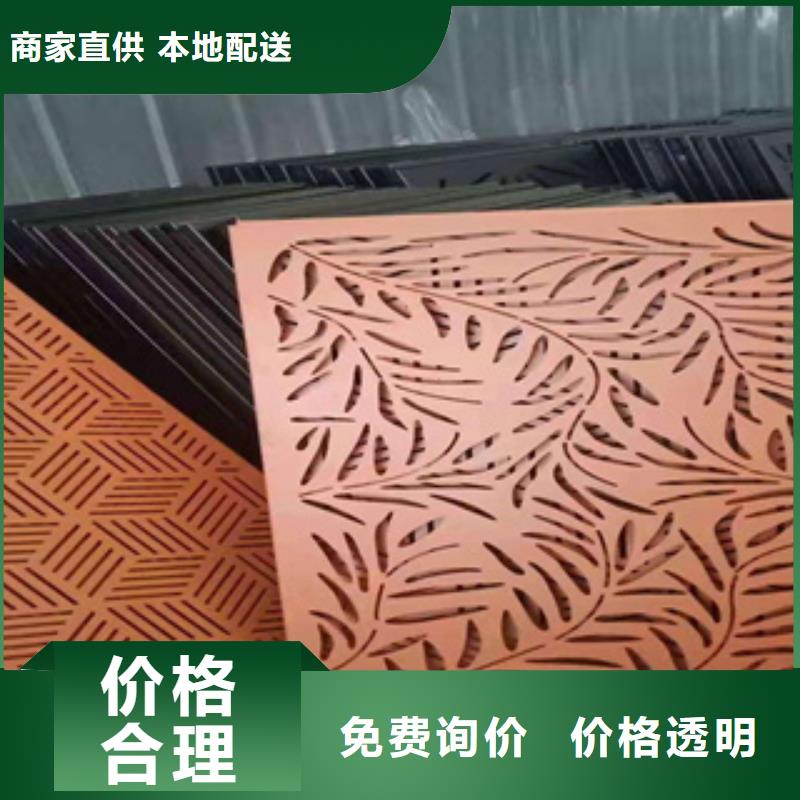 廊坊(当地) 耐候板检验发货