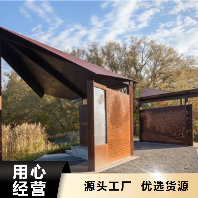 廊坊(当地) 耐候板检验发货