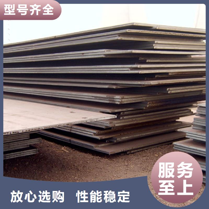 【管线钢板】,桥梁板一手价格