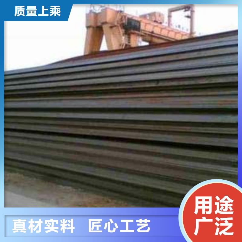 【管线钢板耐候板使用寿命长久】