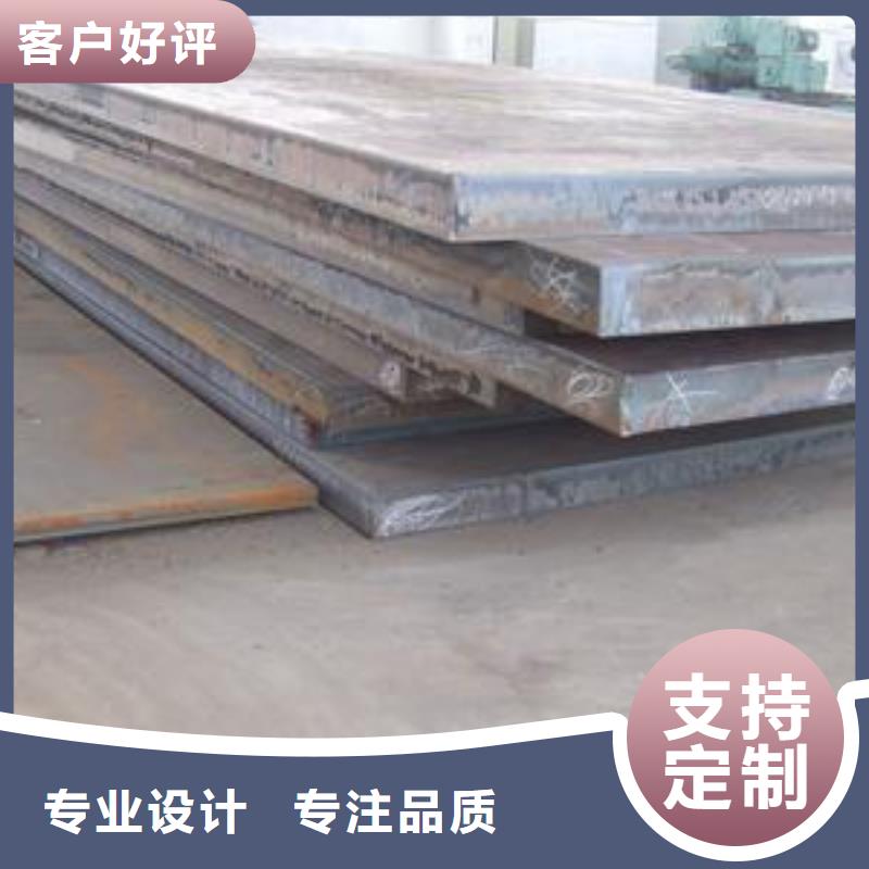 管线钢板锅炉容器板今日价格