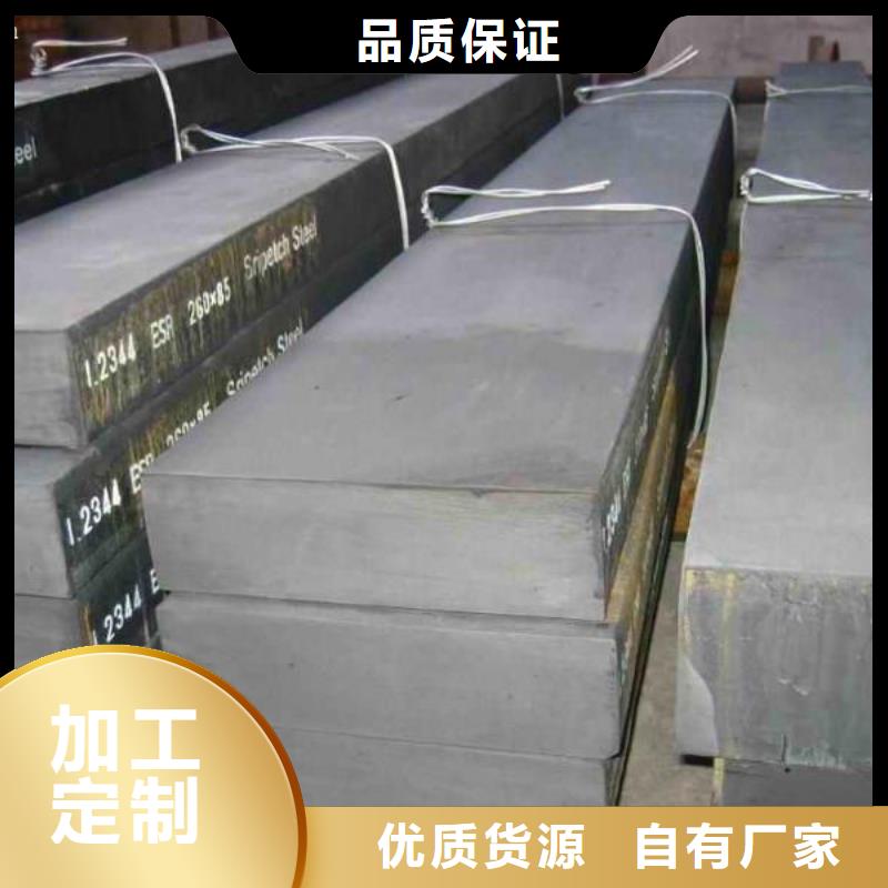 管线钢板_桥梁板源厂定制