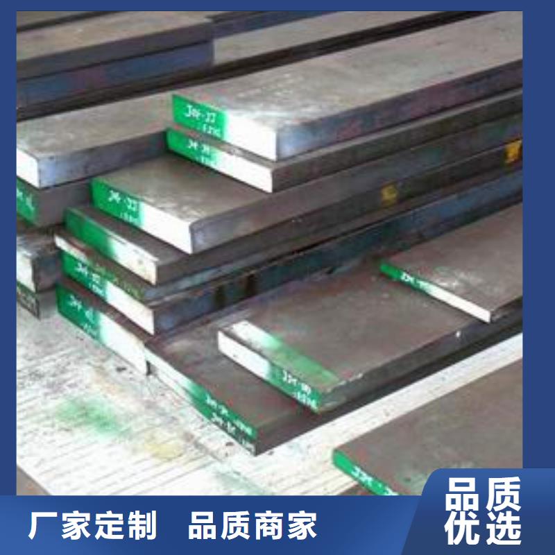 管线钢板锅炉容器板工厂批发
