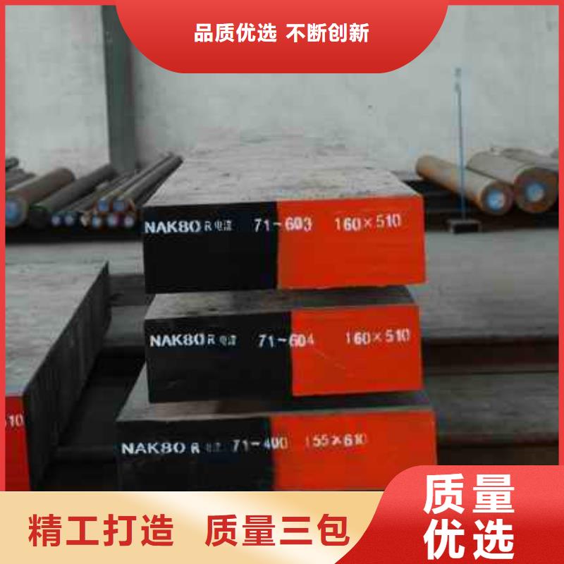 管线钢板,船板大量现货