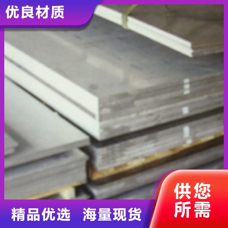 【管线钢板耐候板使用寿命长久】