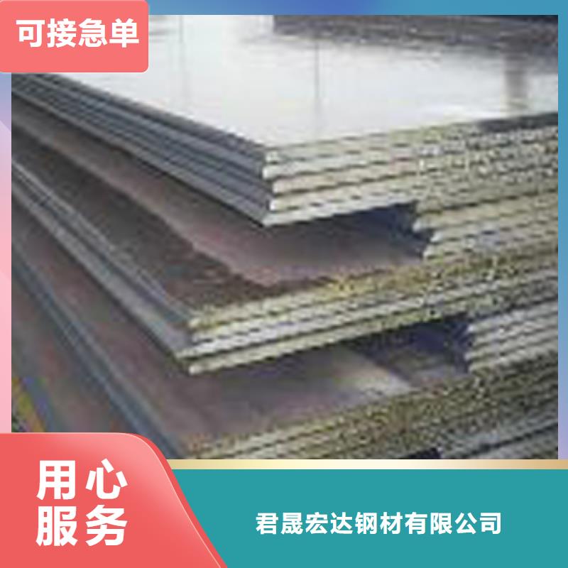 管线钢板,船板大量现货