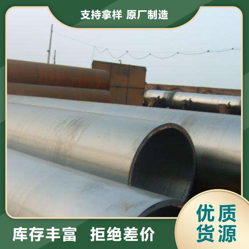 管线钢板_桥梁板源厂定制