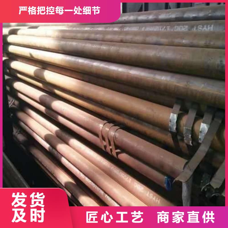 管线钢板,桥梁板好产品好服务