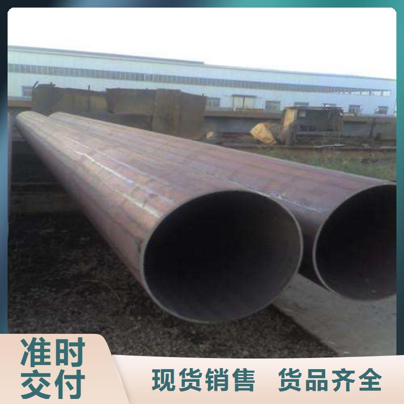 管线钢板低合金板正规厂家