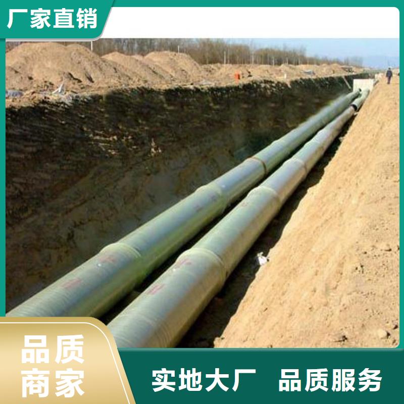 【管线钢板】-耐磨板联系厂家