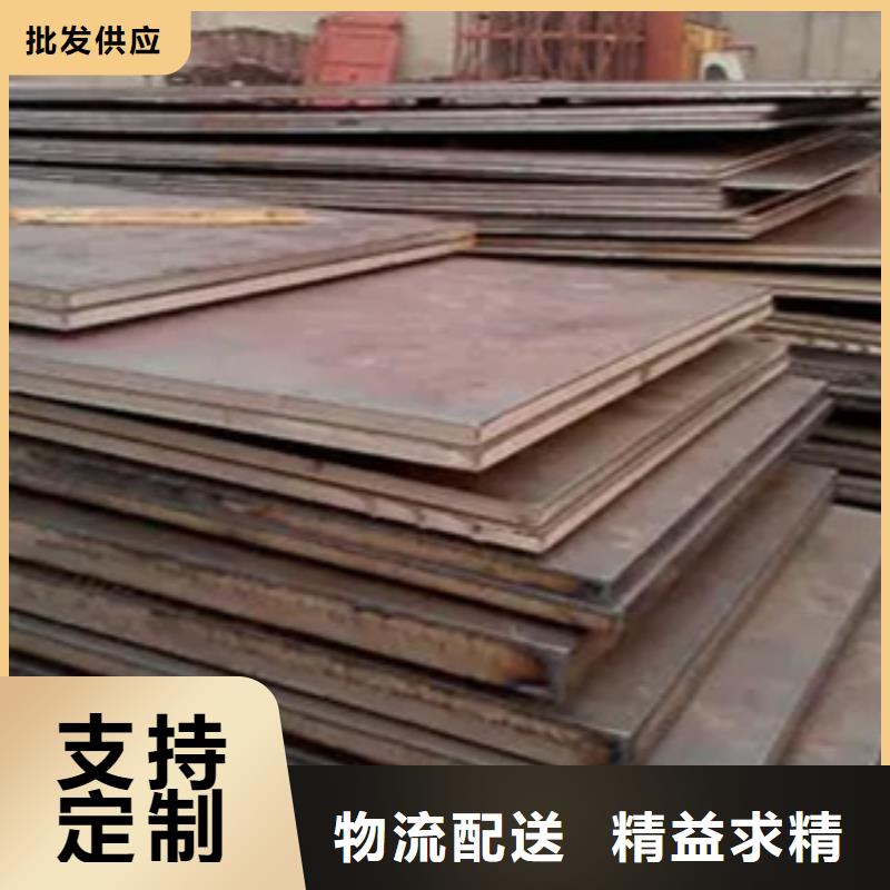 管线钢板低合金板正规厂家