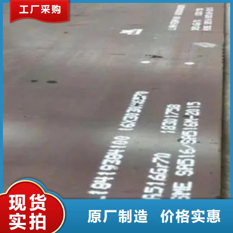 管线钢板,船板大量现货