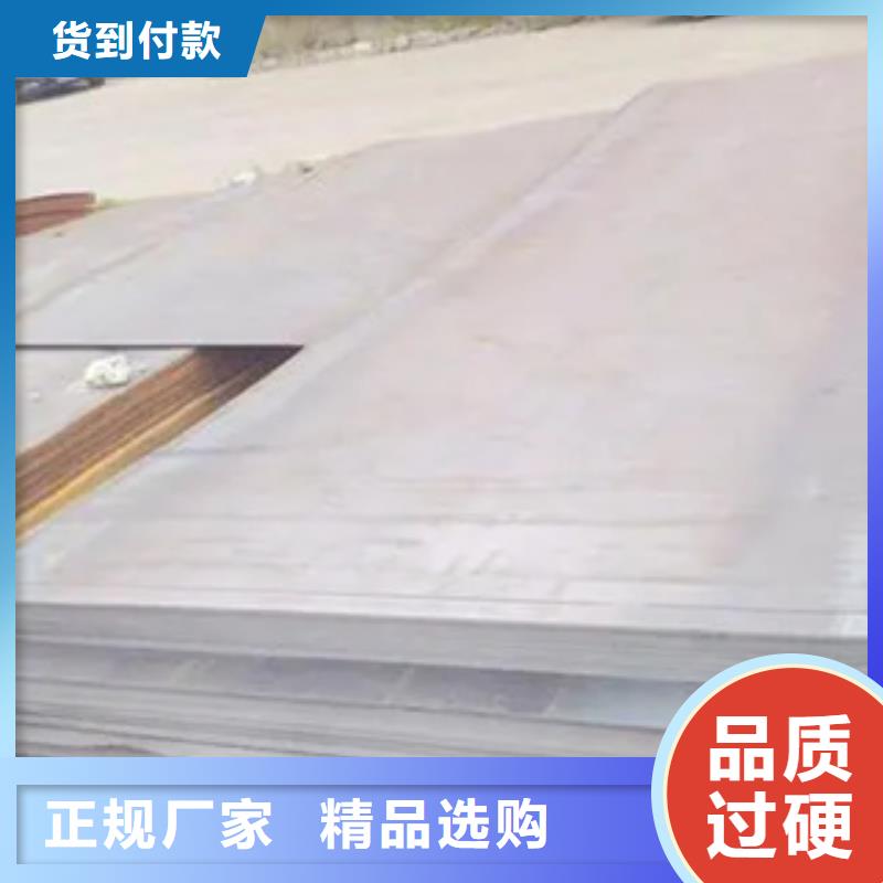 管线钢板锅炉容器板今日价格