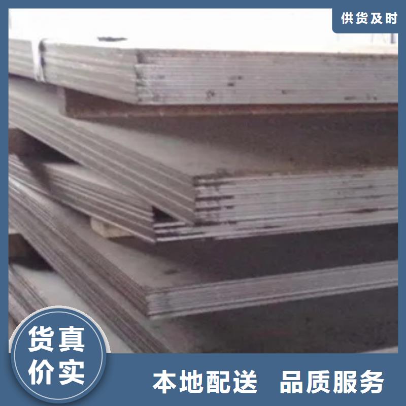 管线钢板_桥梁板源厂定制