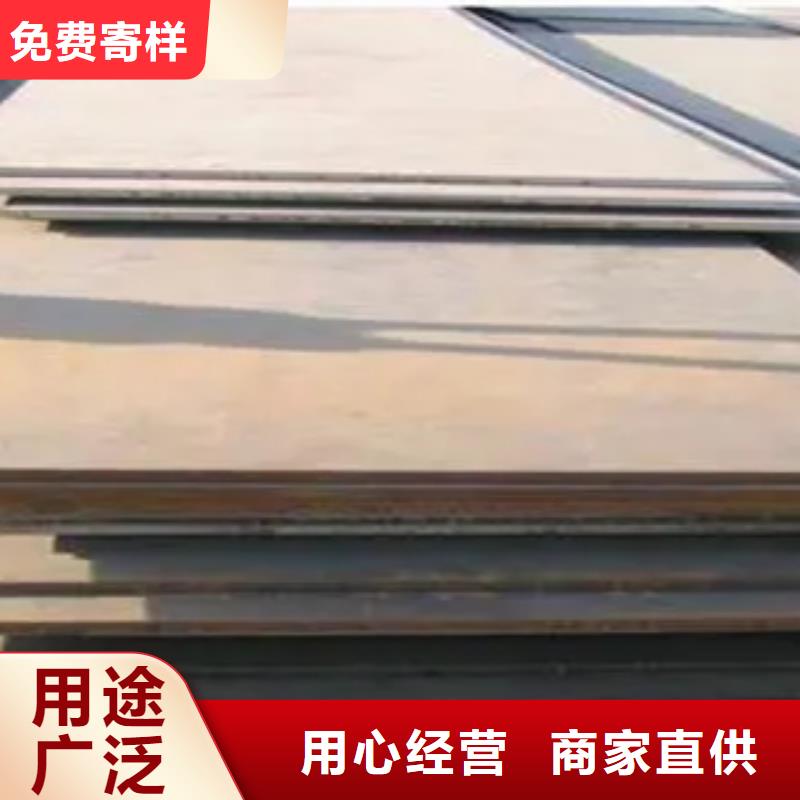 管线钢板合金板产地直供