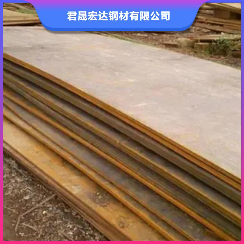 管线钢板_合金板工厂自营