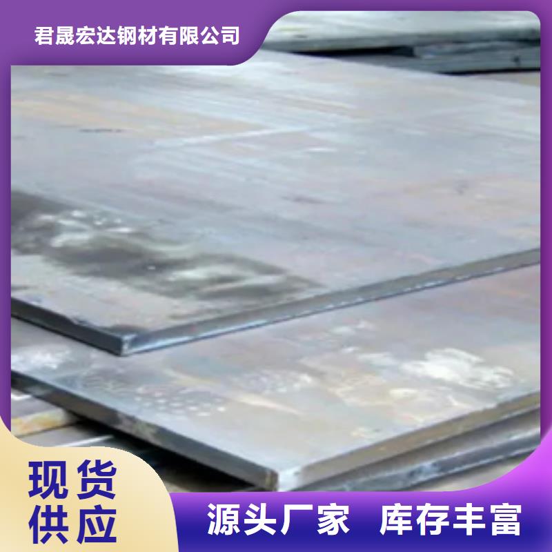 【管线钢板】,桥梁板一手价格