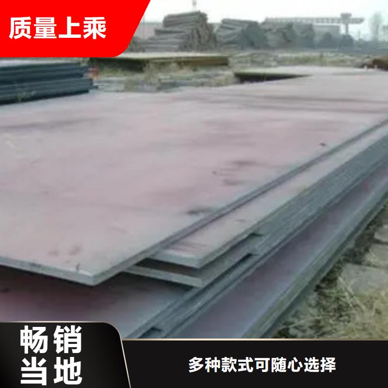 【管线钢板】,桥梁板一手价格