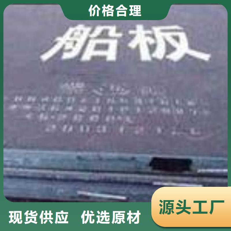 船板桥梁板自主研发