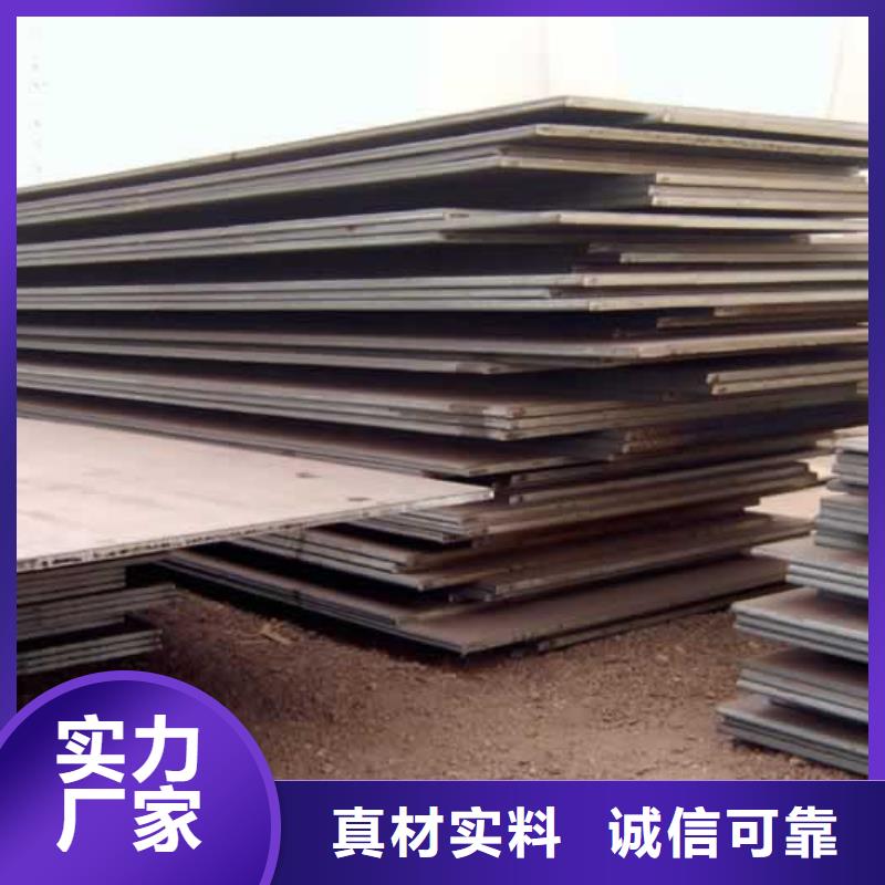 船板桥梁板自主研发