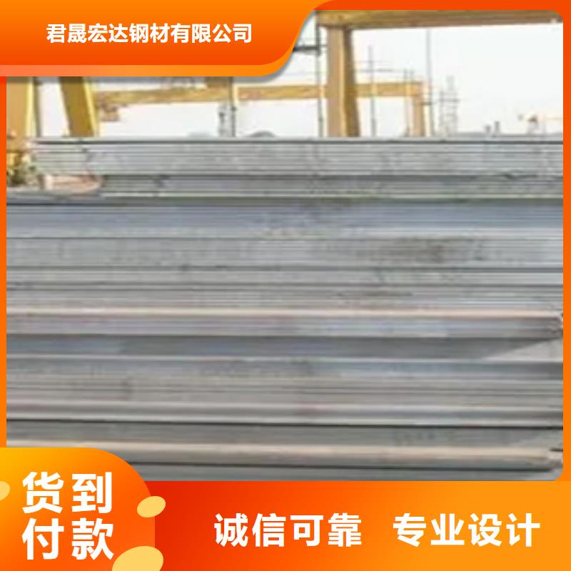 【船板】_桥梁板产地采购