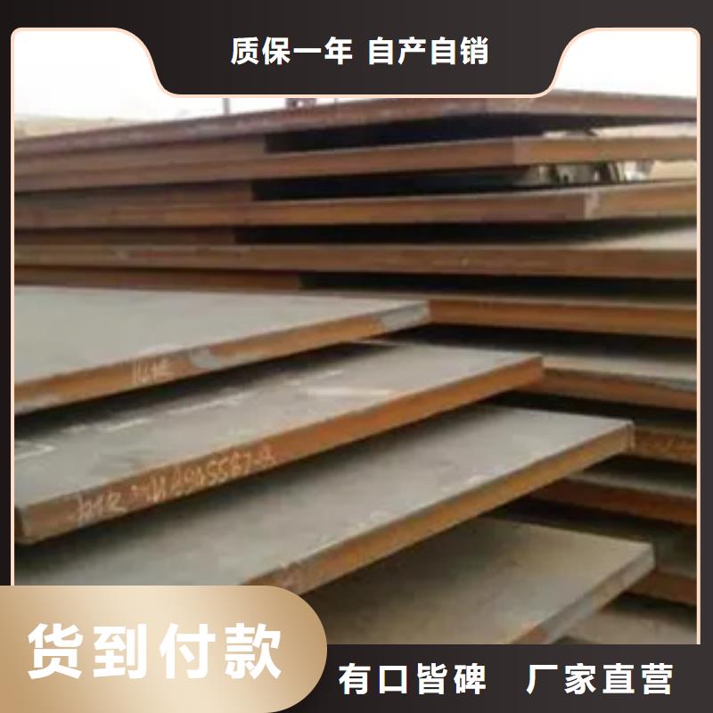 【船板】_桥梁板产地采购