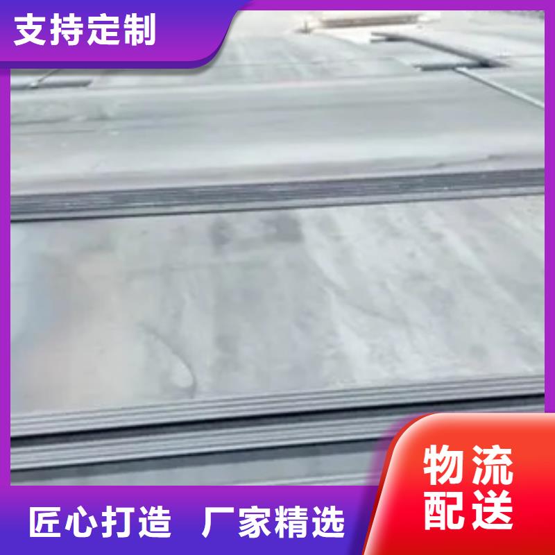 桥梁板优质工艺