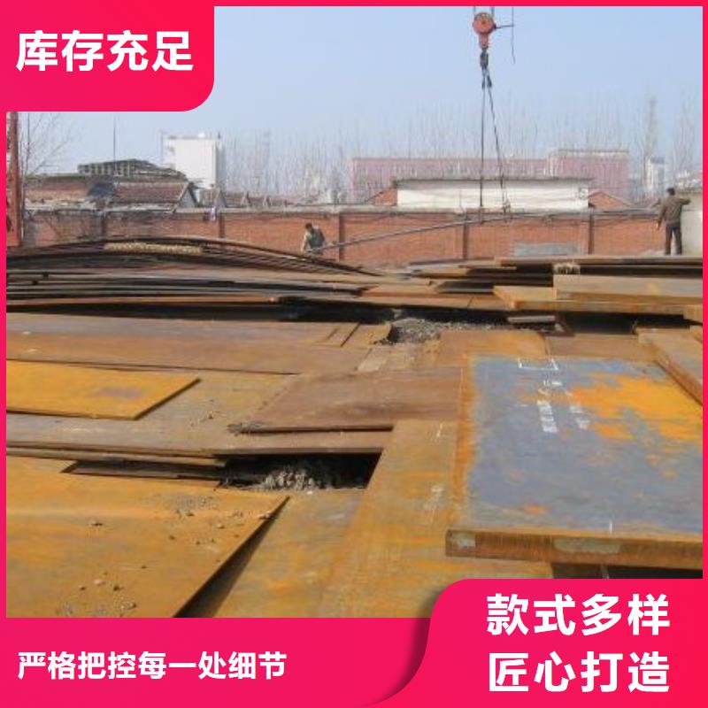 合金板【桥梁板】厂家现货供应