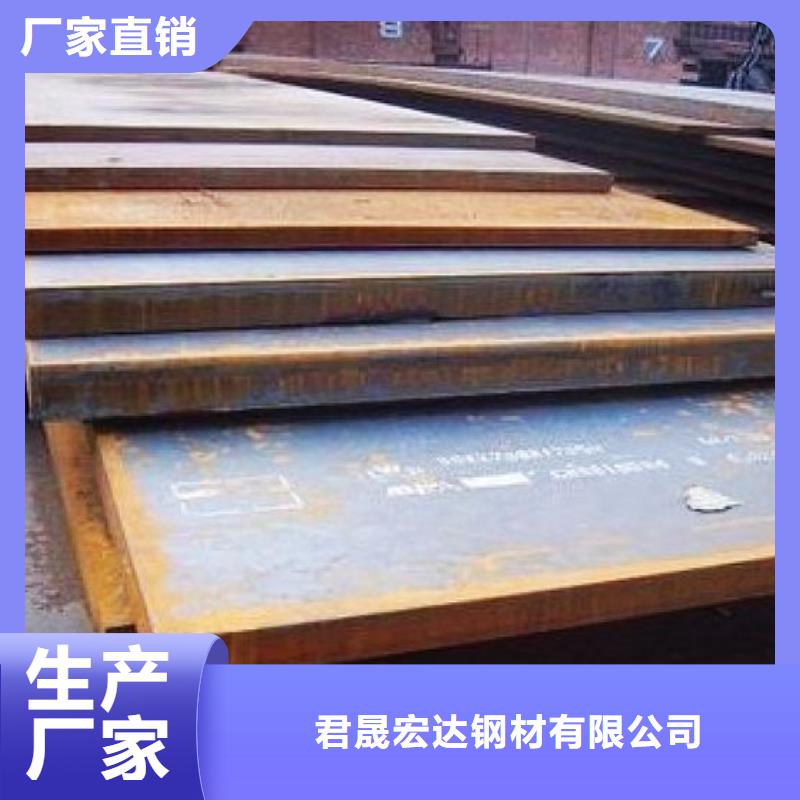 合金板【桥梁板】厂家现货供应
