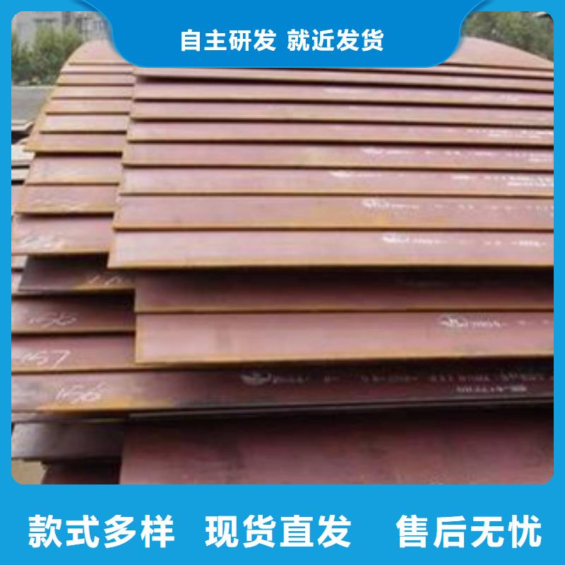 合金板【桥梁板】厂家现货供应