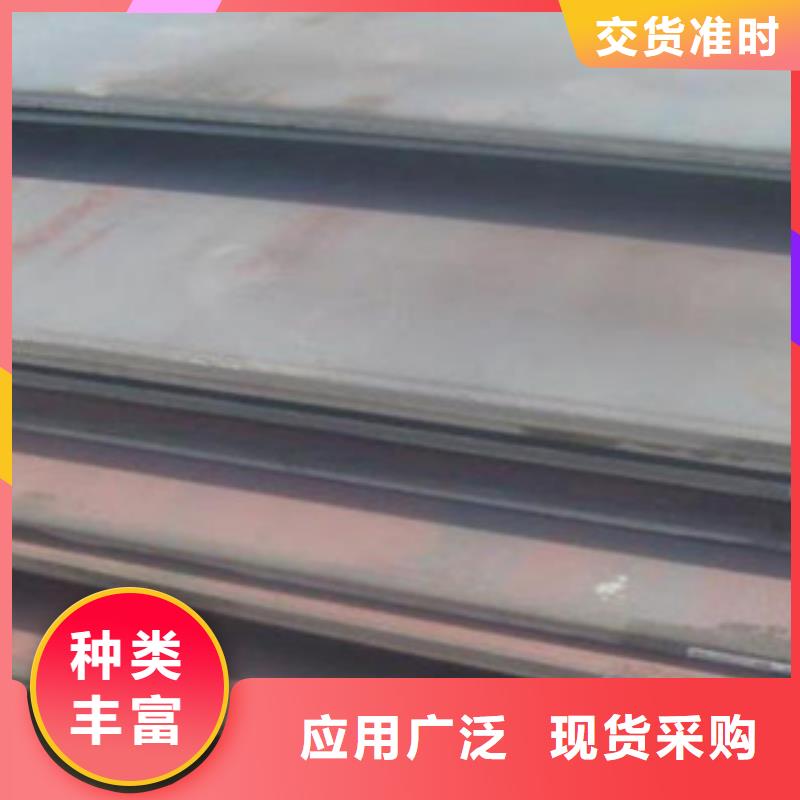 合金板耐候板产品优良