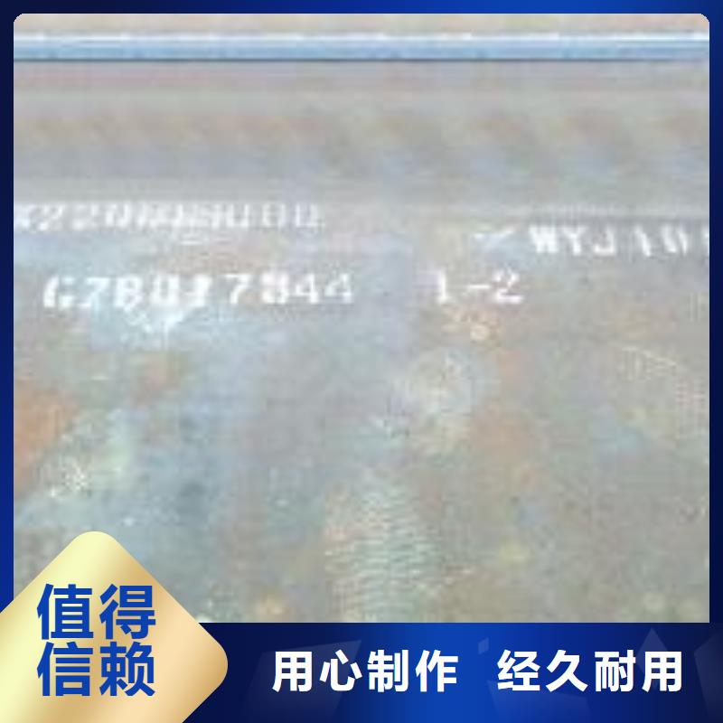 耐磨板_桥梁板一站式供应厂家