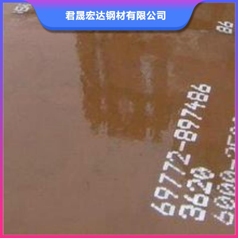 耐磨板高建板厂家质量过硬