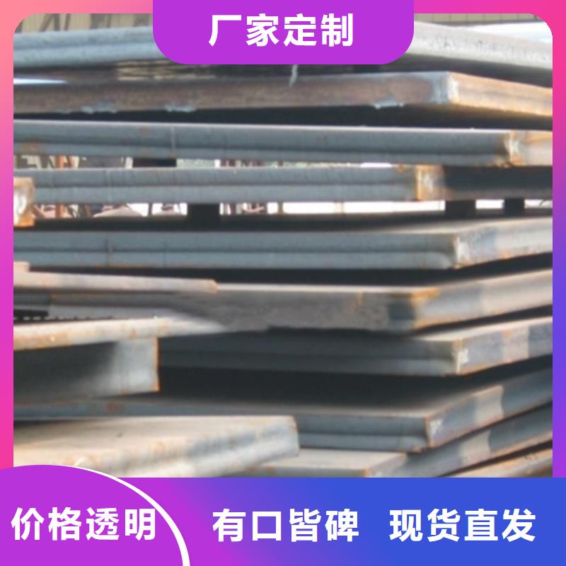 【高建钢板】桥梁板多行业适用