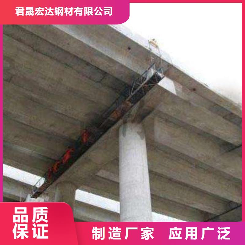 高强钢板合金板源头采购