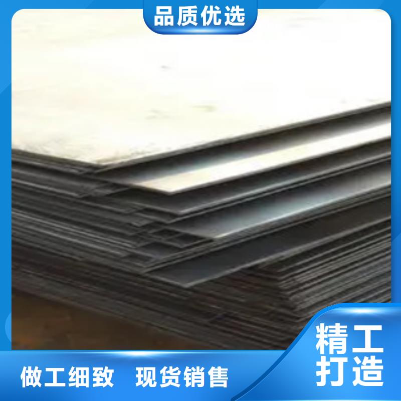 高强钢板_高强板现货专业完善售后