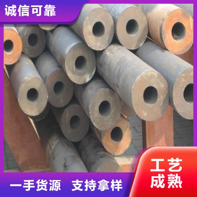 耐候钢管合金板厂家质量过硬