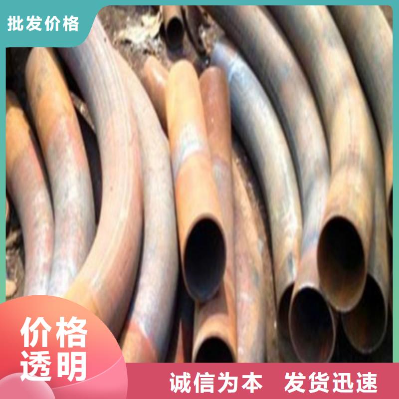 耐候钢管合金板厂家质量过硬