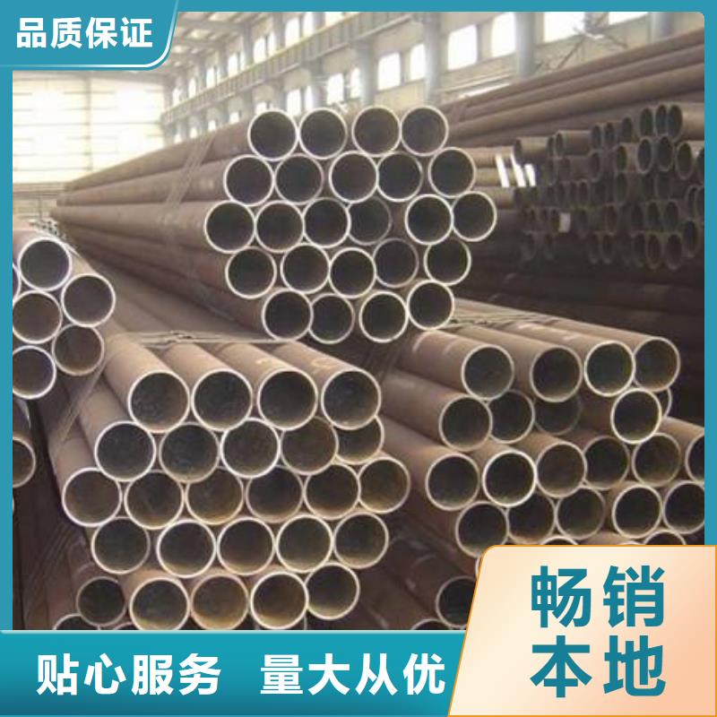 耐候钢管合金板安心购