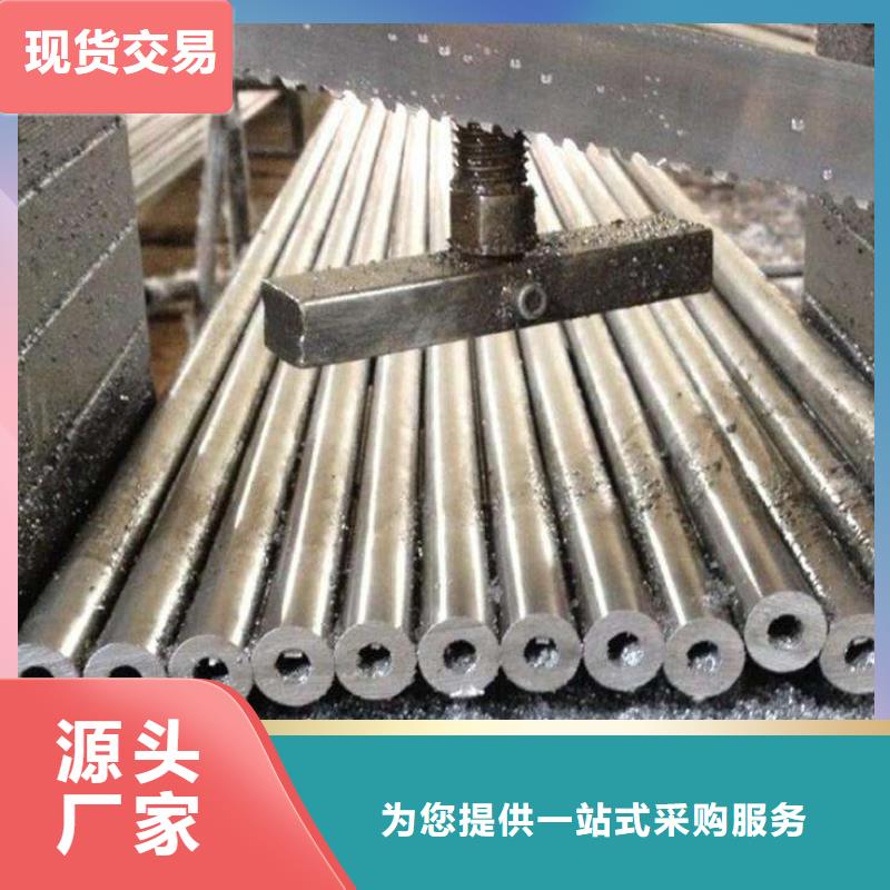 【耐候钢管船板0中间商差价】