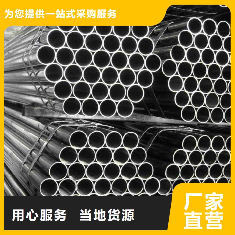 耐候钢管耐候板多年厂家可靠