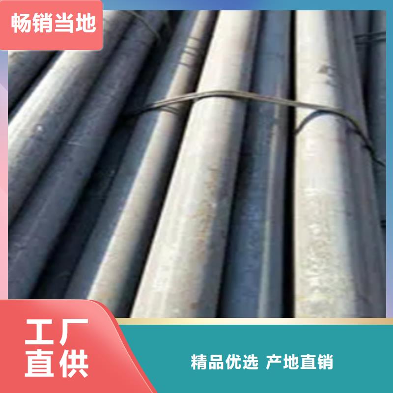 【耐候钢管船板0中间商差价】