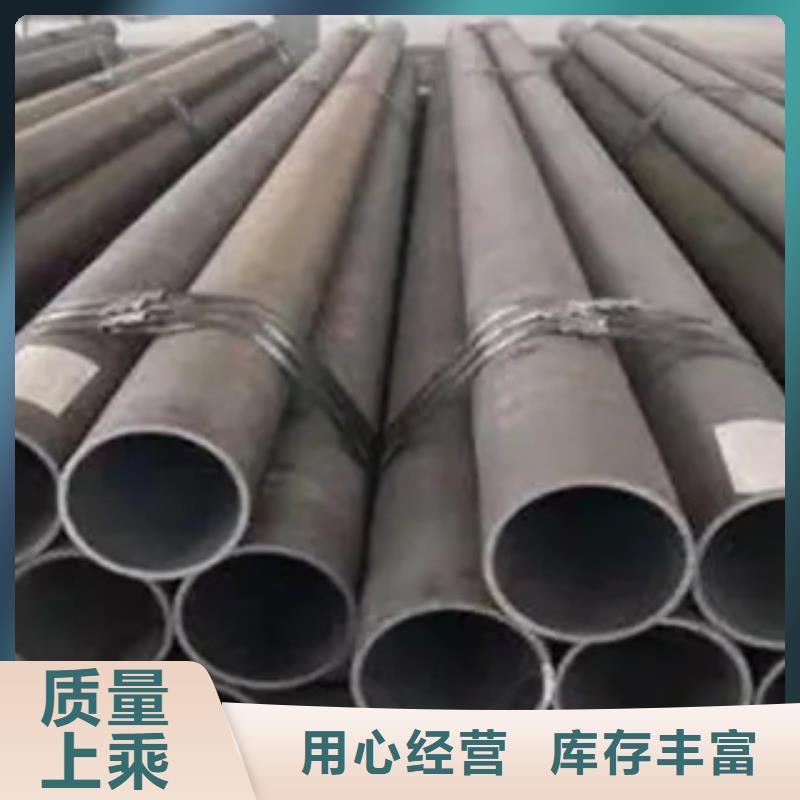 耐候钢管合金板厂家质量过硬