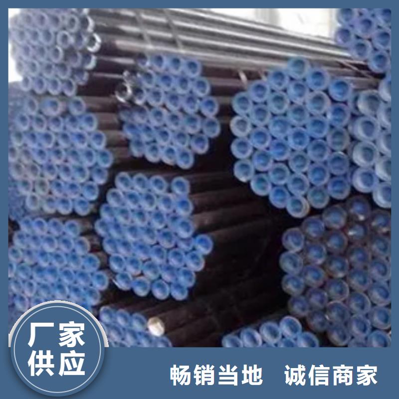 耐候钢管耐候板多年厂家可靠