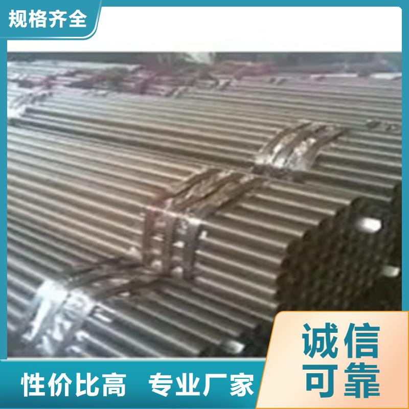 耐候钢管合金板厂家质量过硬