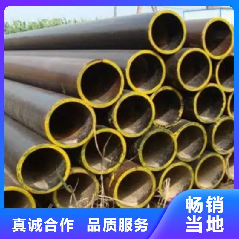 【耐候钢管船板0中间商差价】