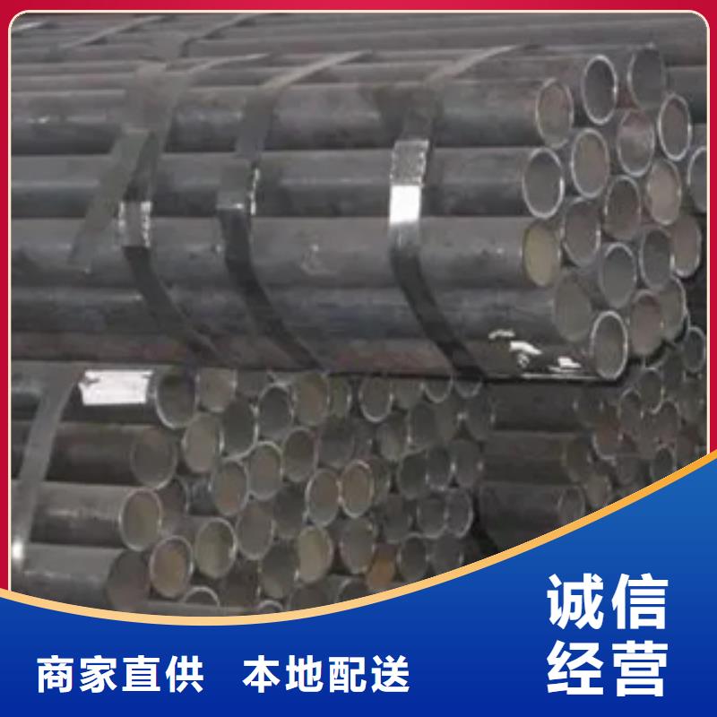 石家庄【当地】耐候钢管合金板当地货源