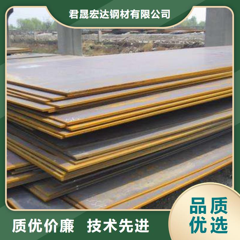 高建钢管,锅炉容器板产地工厂
